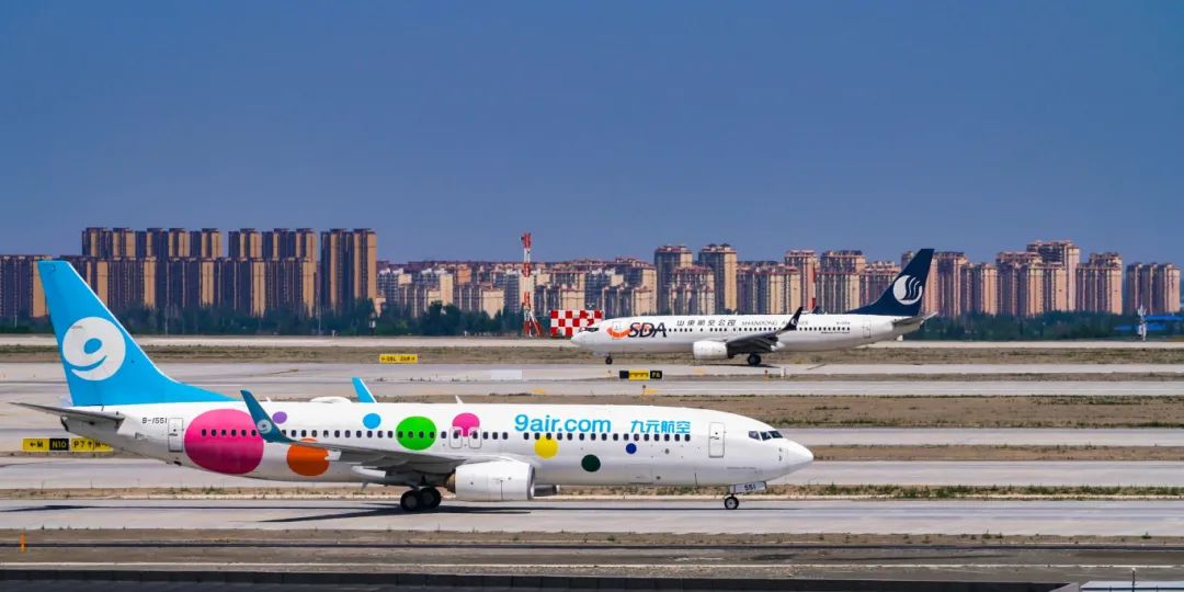 西部航空航天产业园项目__西部航空基地